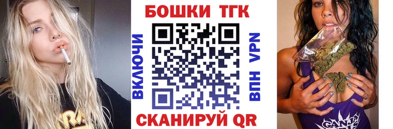Виды наркотиков купить Высоцк Псилоцибиновые грибы  Бошки Шишки  СОЛЬ 