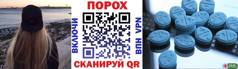 мега зеркало  где купить наркоту  Высоцк  АМФЕТАМИН 98% 