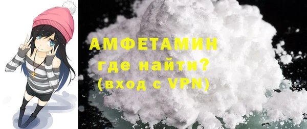 гидропоника Богородск