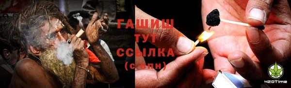 прущая мука Белоозёрский