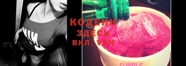 прущая мука Богданович