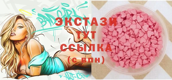 дистиллят марихуана Богородицк