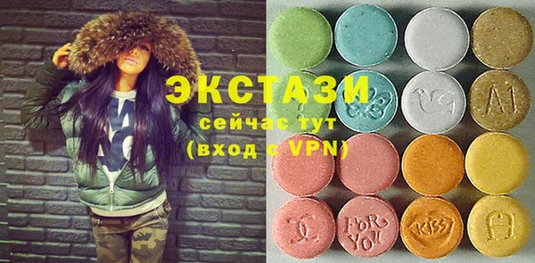 прущая мука Белоозёрский