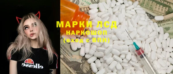 прущая мука Богданович